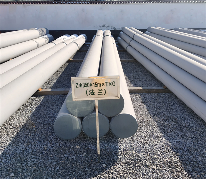 鄂州350×15米×T×G钢筋混凝土电线杆