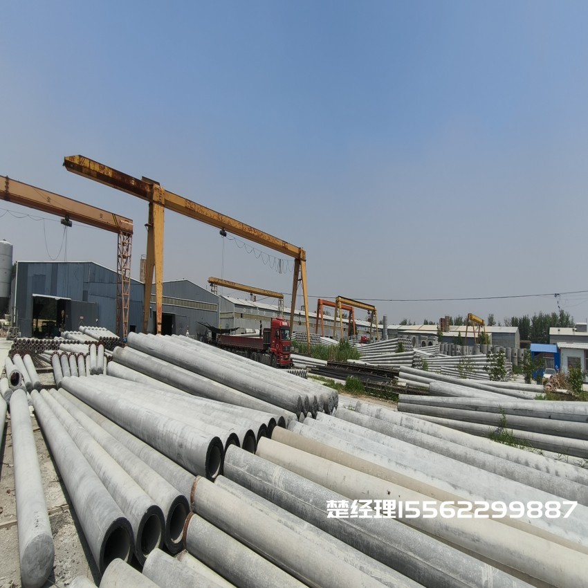 鄂州150*8米通信水泥电线杆